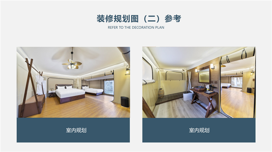 临县高端野奢帐篷供应商：全品类供应+全周期服务，筑牢户外旅居品质根基